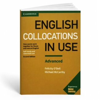 English Collocations in Use Intermediate A4 (2nd Edition): Учебник