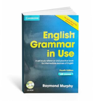English Grammar in Use A5 Murphy (4th Edition): Учебник + CD/DVD и/или QR код доступа