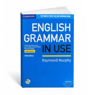 English Grammar in Use A5 Murphy (5th Edition): Учебник + CD/DVD и/или QR код доступа