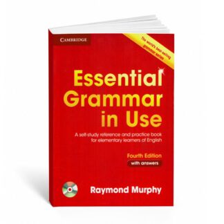 Essential Grammar in Use A5 Murphy (4th Edition): Учебник + CD/DVD и/или QR код доступа