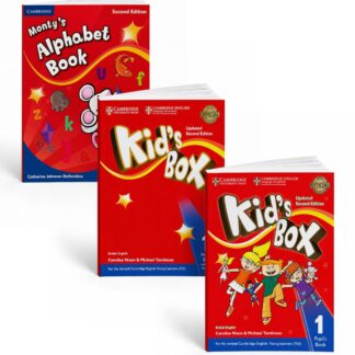 Kid's Box 1 (2nd Edition): Учебник + Рабочая Тетрадь + CD/DVD и/или QR код доступа