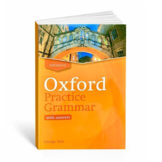 Oxford Practice Grammar Basic, Intermediate, Advanced: Набор 3в1, учебники + CD/DVD и/или QR код доступа